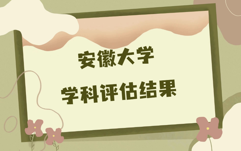 1674030817.png 1674030817.png