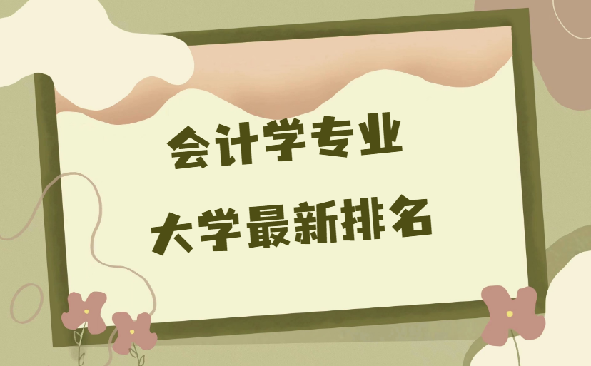 1674031057.png 1674031057.png