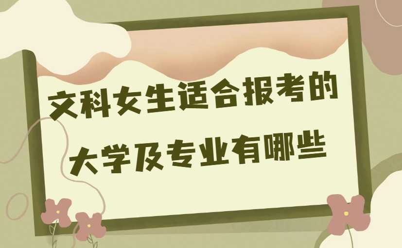 1674031157.png 1674031157.png