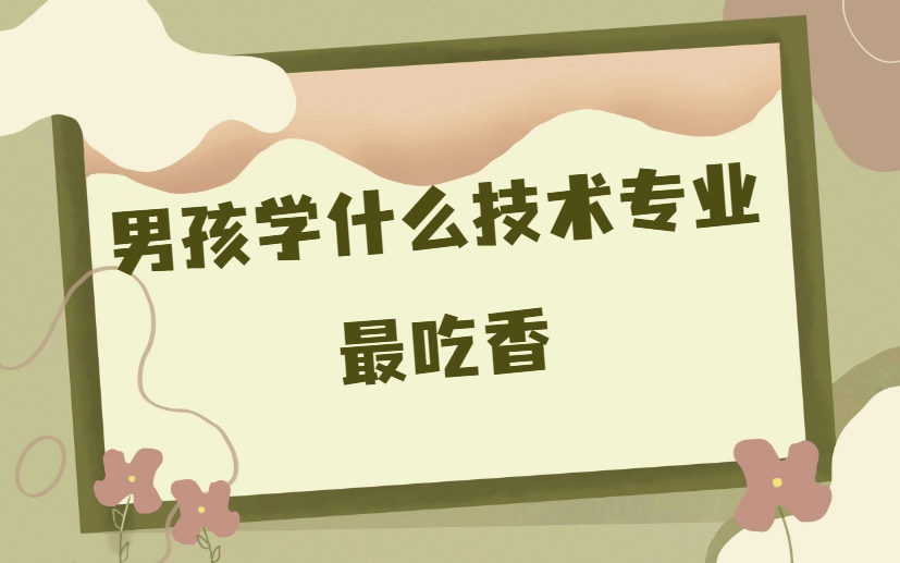 1674031315.png 1674031315.png