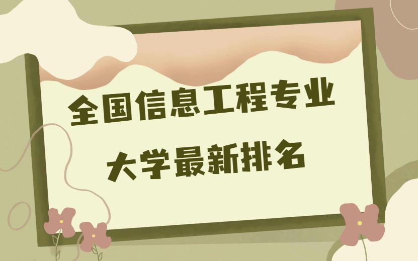 1674031383.png 1674031383.png