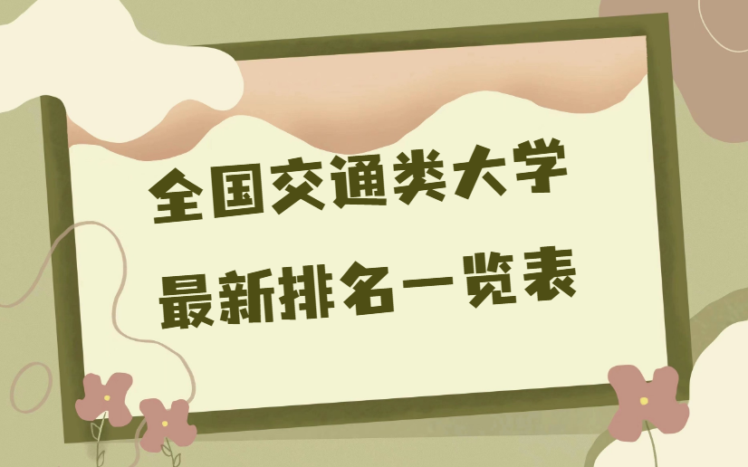 1674031600.png 1674031600.png