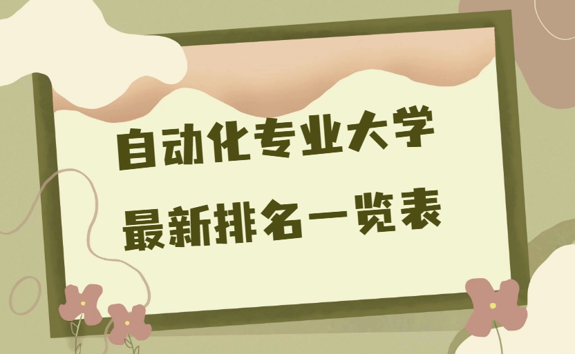 1675067738.png 1675067738.png