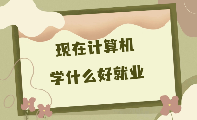 1675067968.png 1675067968.png