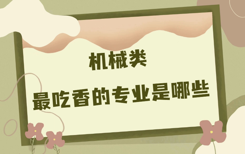 1675153697.png 1675153697.png