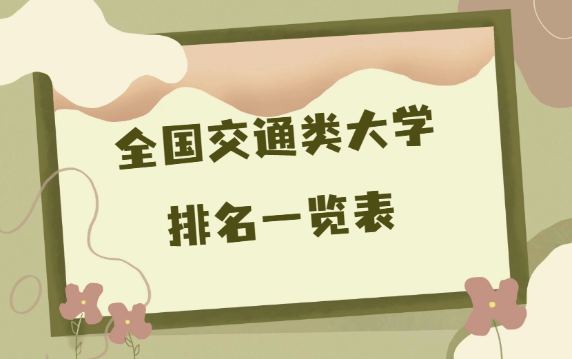 1675153847.png 1675153847.png