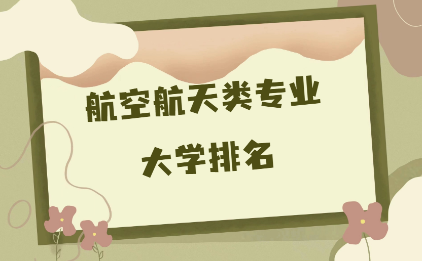 1675240375.png 1675240375.png