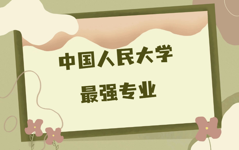 1675240935.png 1675240935.png