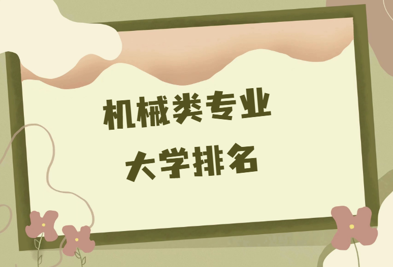 1675327067.png 1675327067.png