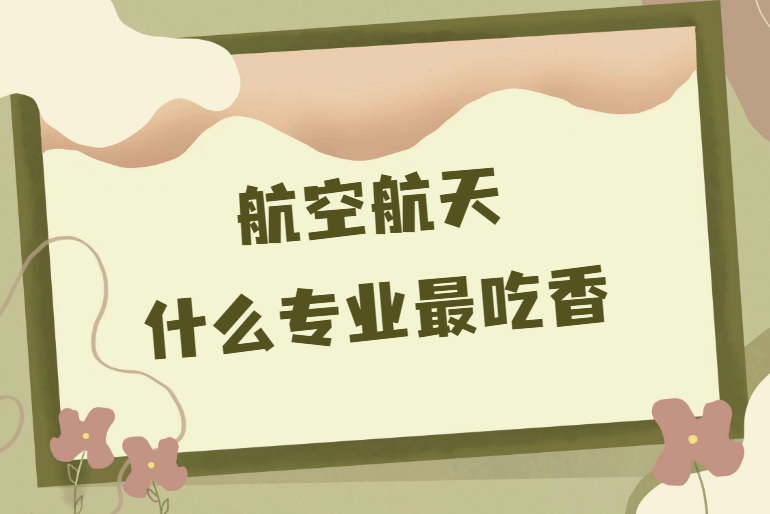 1675327208.png 1675327208.png