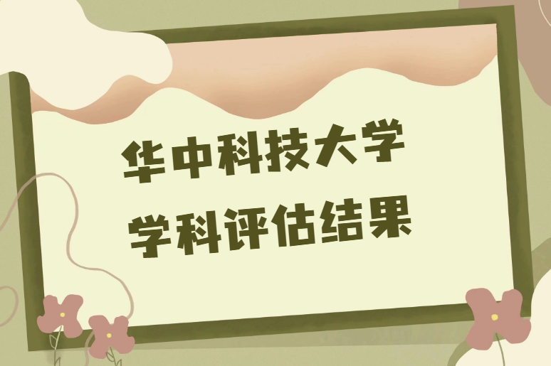 1675327507.png 1675327507.png