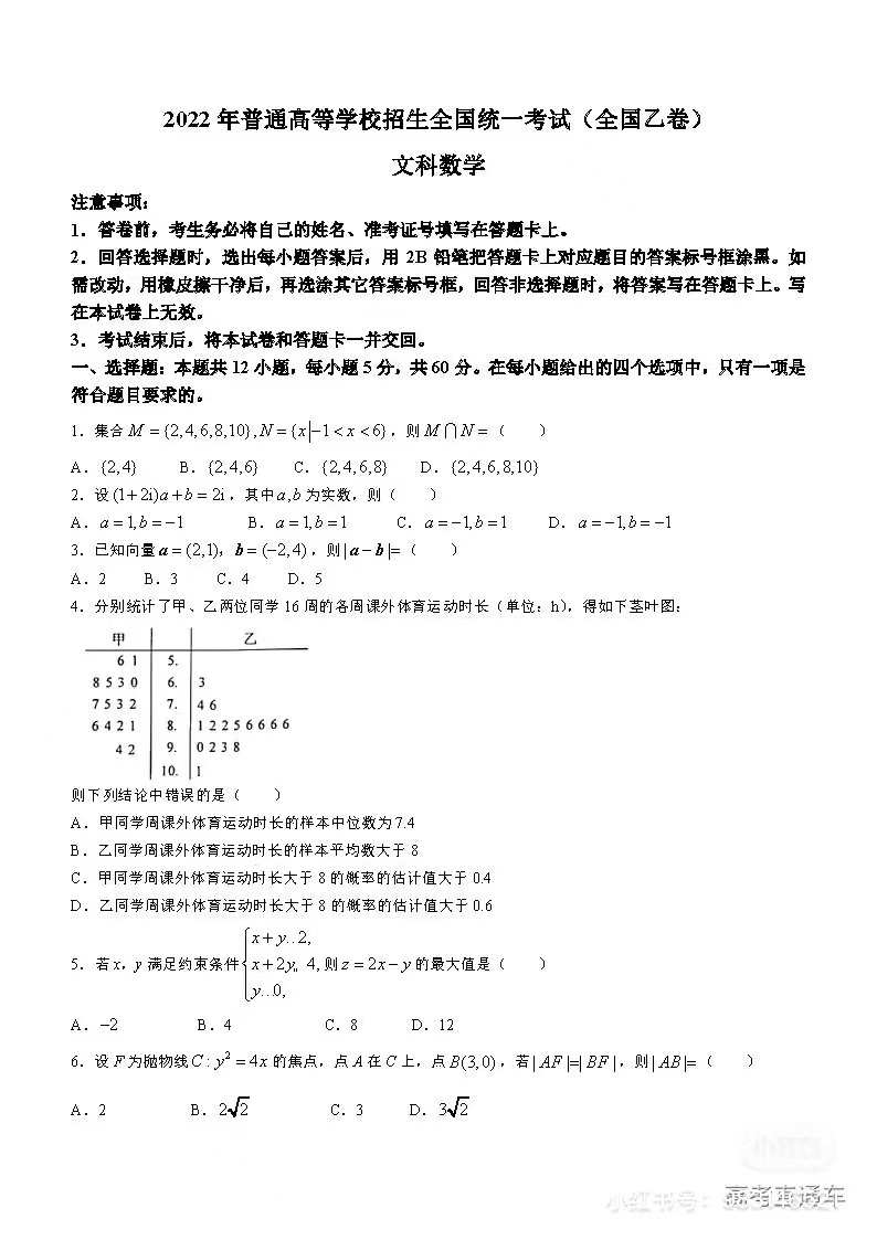 1675327645.jpg 1675327645.jpg