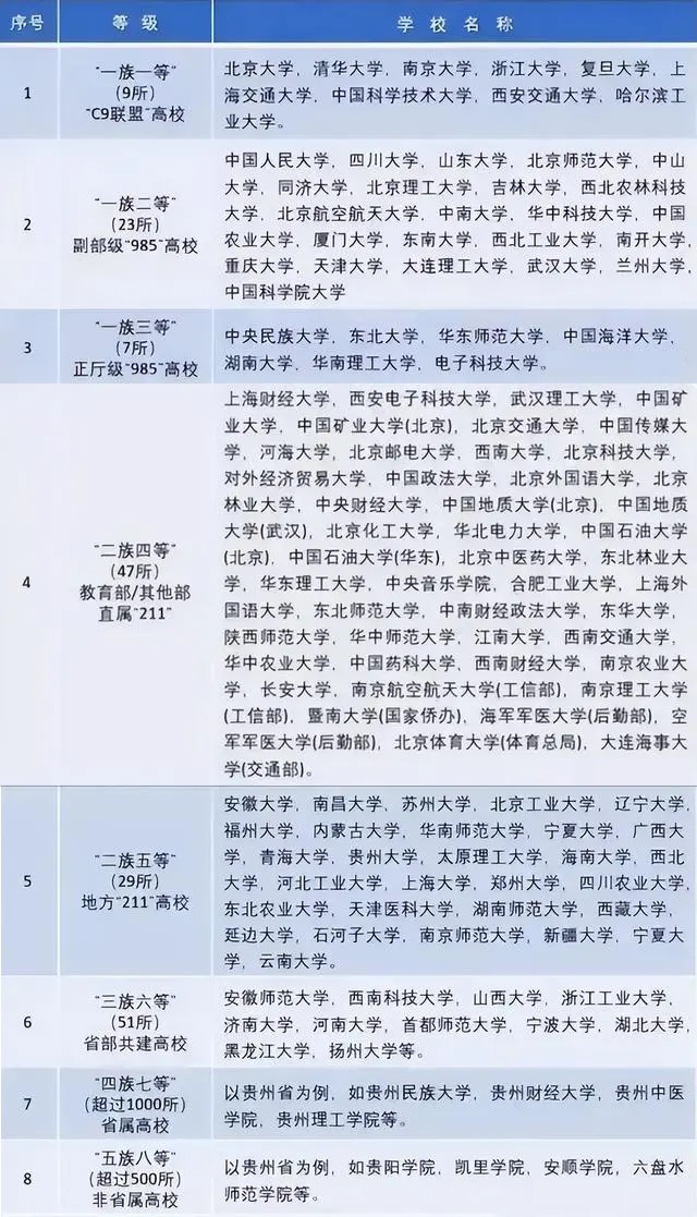 1675328156.jpg 无标题.jpg