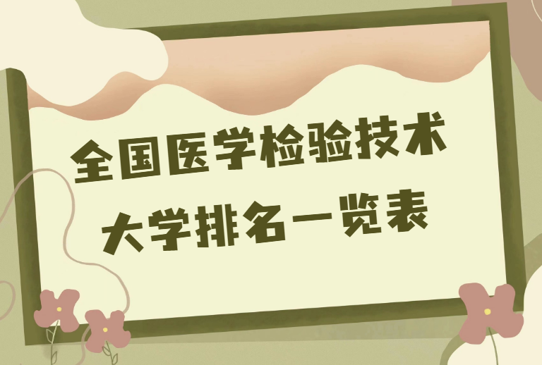 1675672314.png 1675672314.png