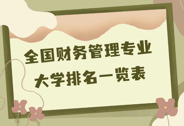 1675672415.png 1675672415.png