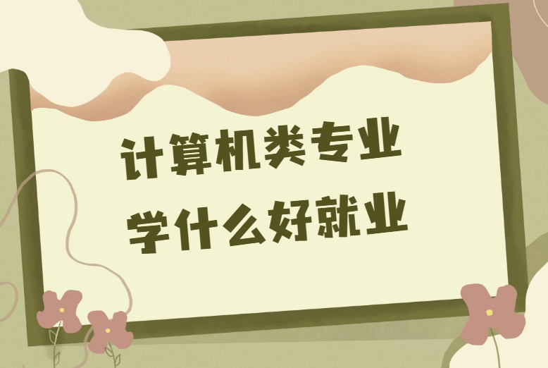 1675672658.png 1675672658.png