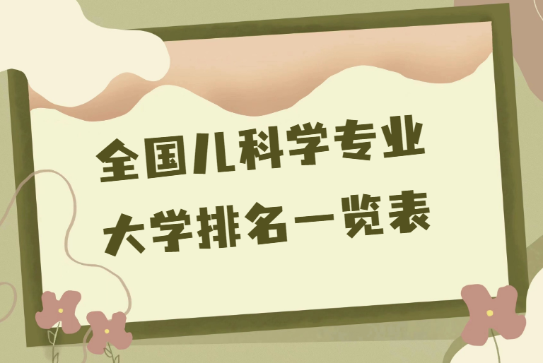 1675758129.png 1675758129.png