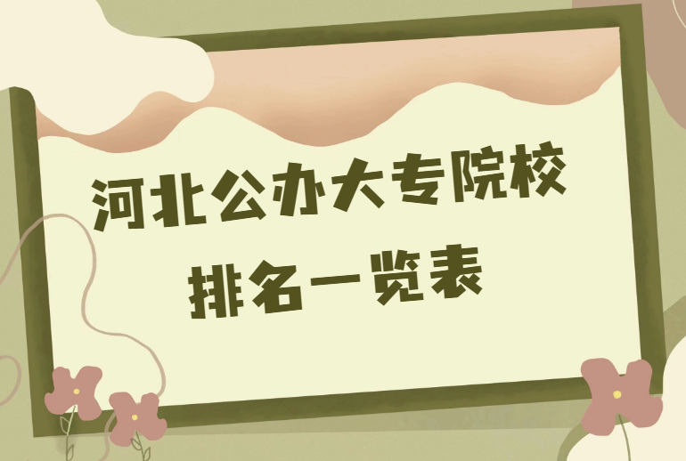 1675758759.png 1675758759.png