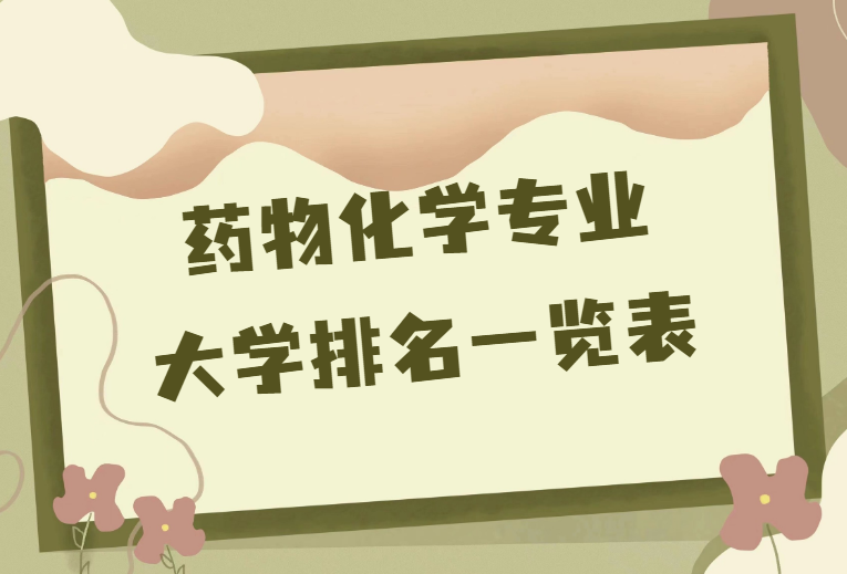 1675844907.png 1675844907.png