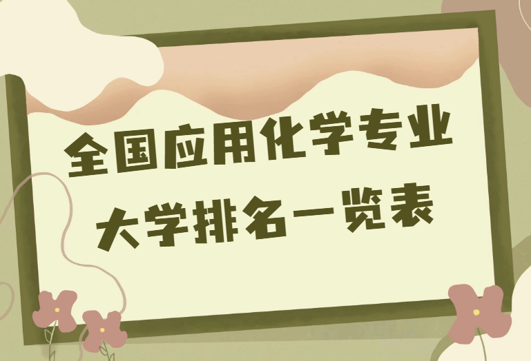 1675845431.png 1675845431.png