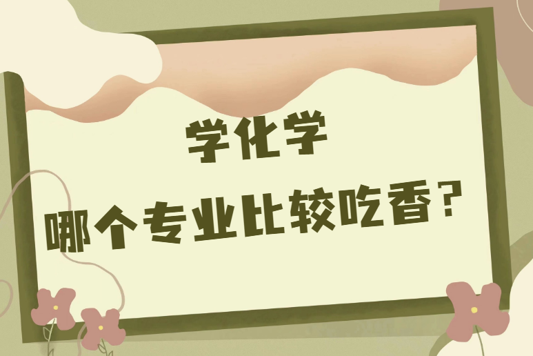 1675845545.png 1675845545.png