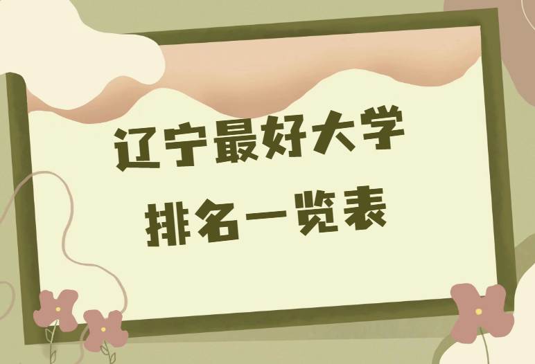 1675931648.png 1675931648.png