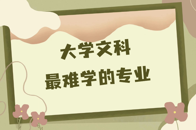 1676018426.png 1676018426.png