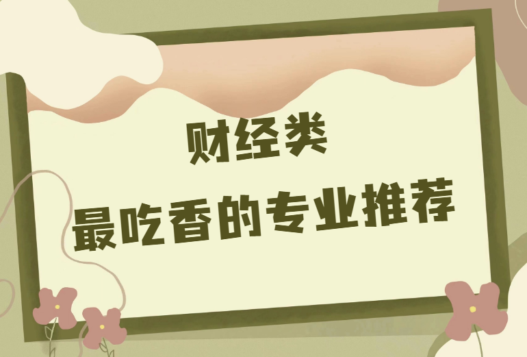 1676276508.png 1676276508.png