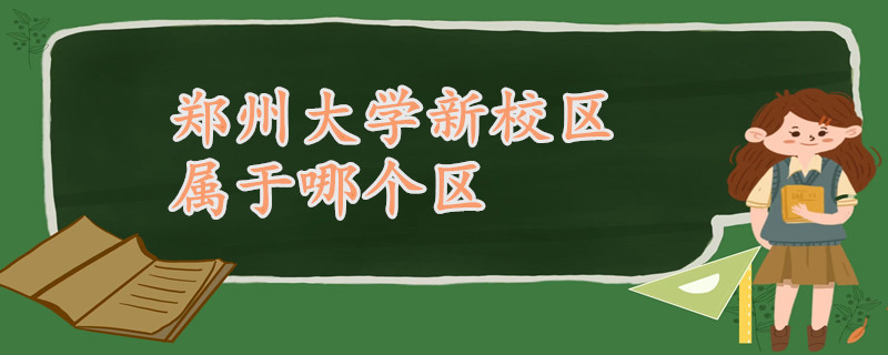 1676276723.jpg 1676276723.jpg