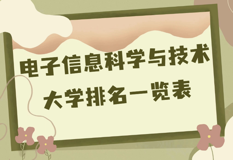 1676277252.png 1676277252.png