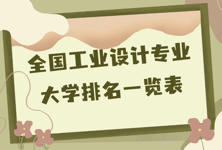 1676363347.png 1676363347.png