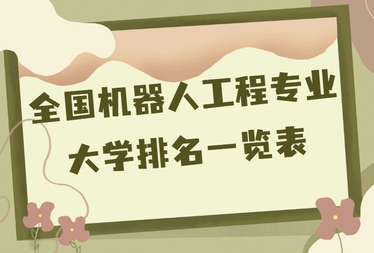 1676363737.png 1676363737.png