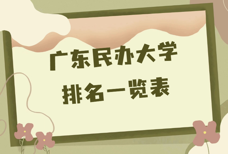 1676534823.png 1676534823.png