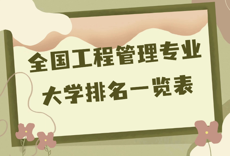 1676535556.png 1676535556.png