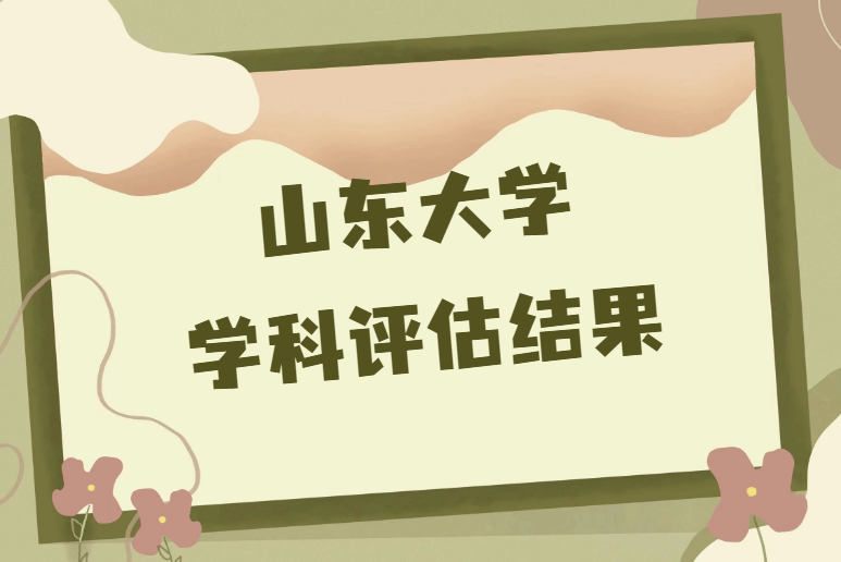 1676535758.png 1676535758.png