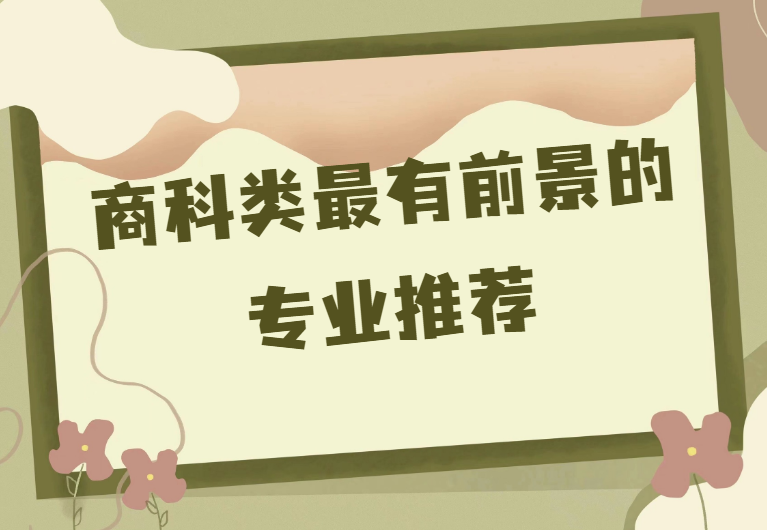 1676536107.png 1676536107.png