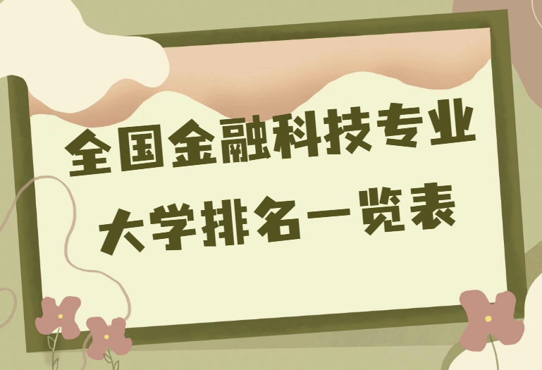 1676536190.png 1676536190.png