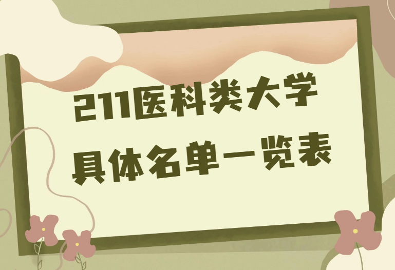 1676622063.png 1676622063.png