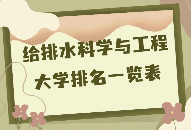 1676622723.png 1676622723.png