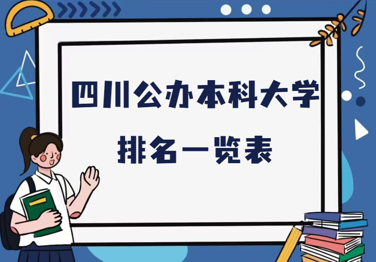 1676968384.png 1676968384.png