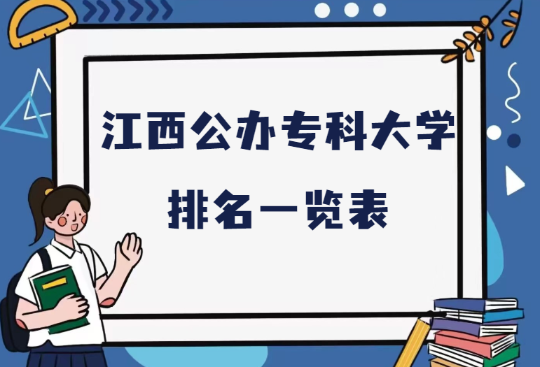 1676968482.png 1676968482.png