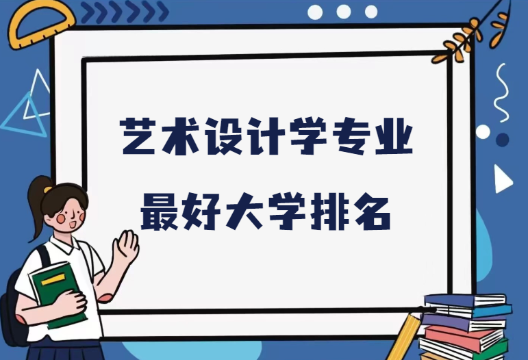 1677141273.png 1677141273.png