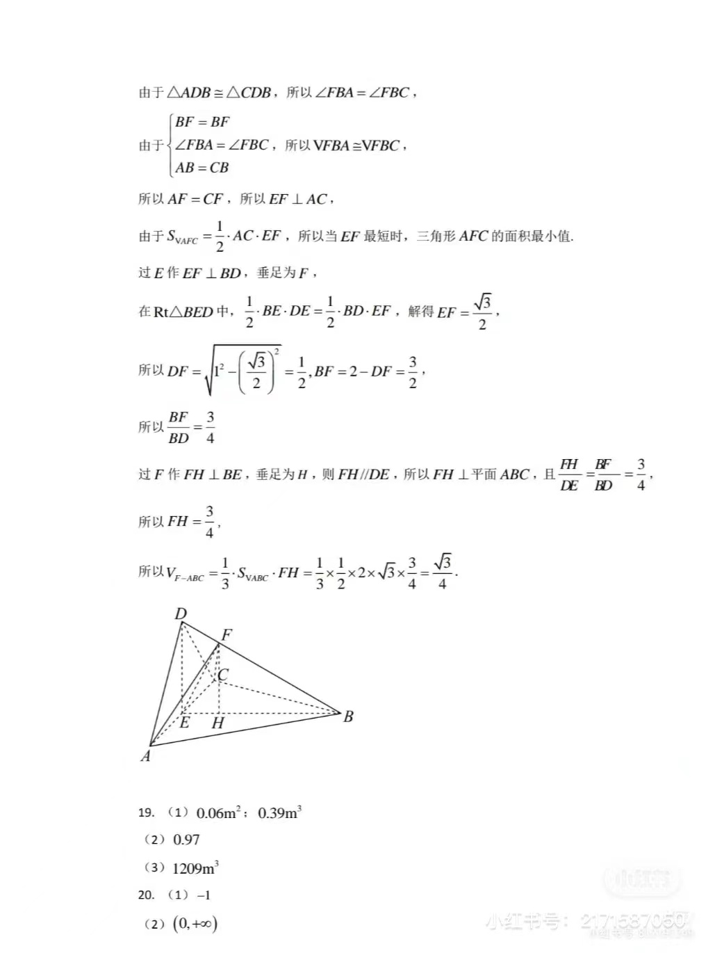 1677142518.jpg 1677142518.jpg