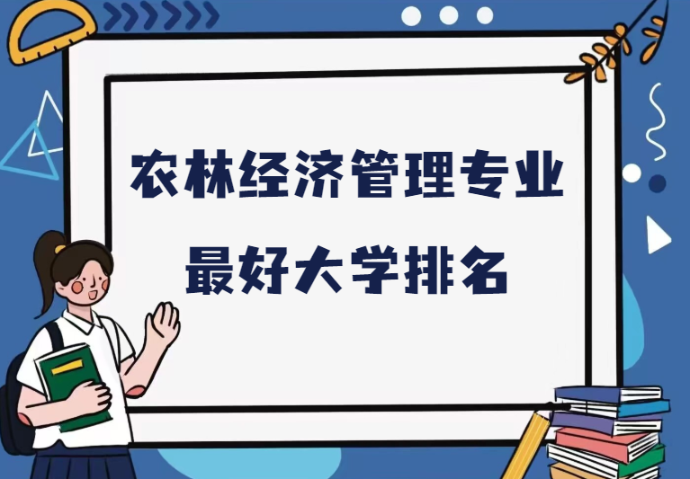 1677227495.png 1677227495.png