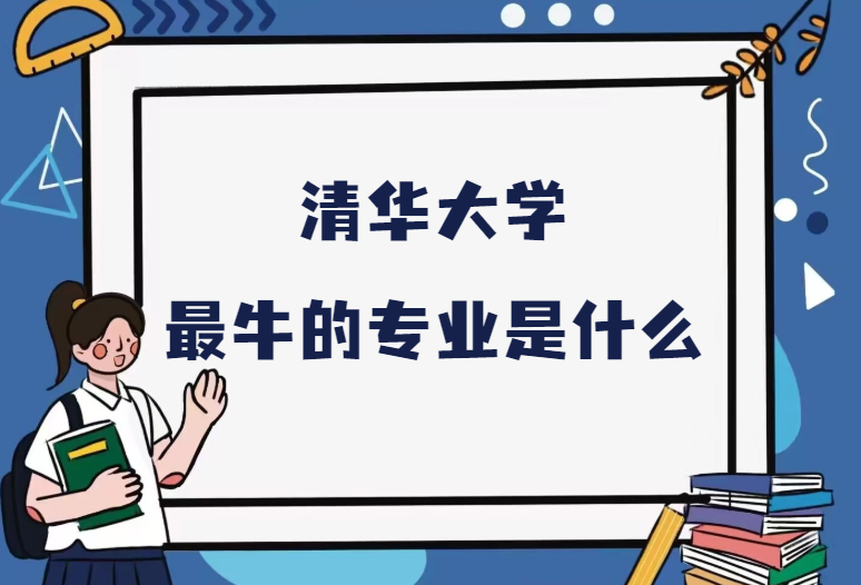 1677228055.png 1677228055.png