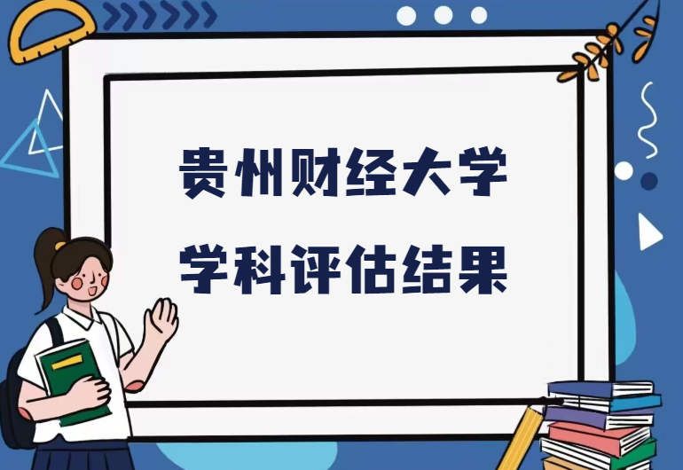 1677573017.png 1677573017.png