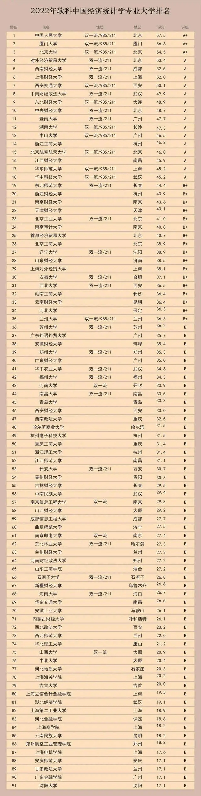 1677659551.jpg 1677659551.jpg