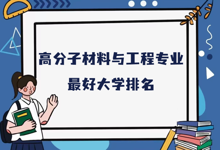 1678263940.png 1678263940.png