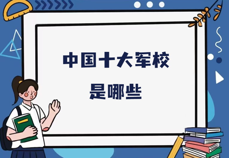 1678264333.png 1678264333.png