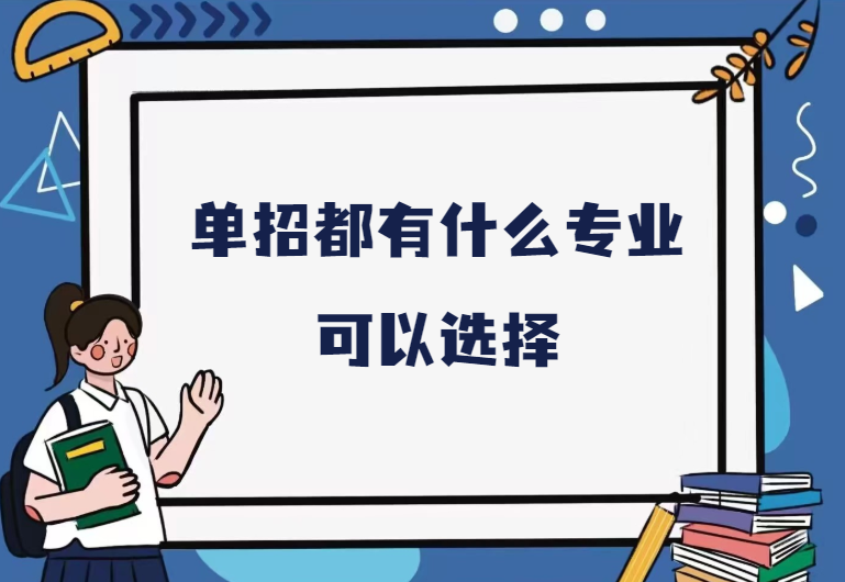 1678351542.png 1678351542.png